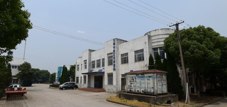 江苏无锡硕放工业园区