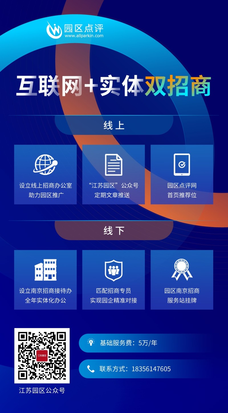 微信图片_20240621093517(1).jpg