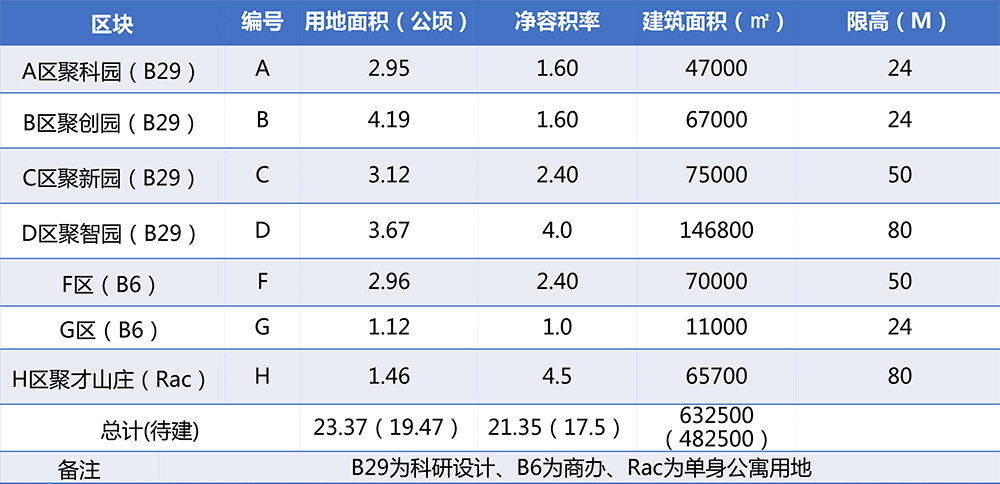 图片11.jpg