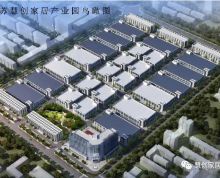 泰州靖江新港附近慧创家居产业园1200平厂房出售