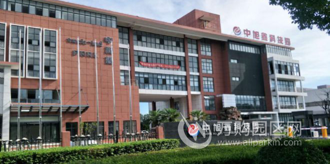 中旭鑫科技园 苏州诚亚科技有限责任公司成立,注册资本500万人民币