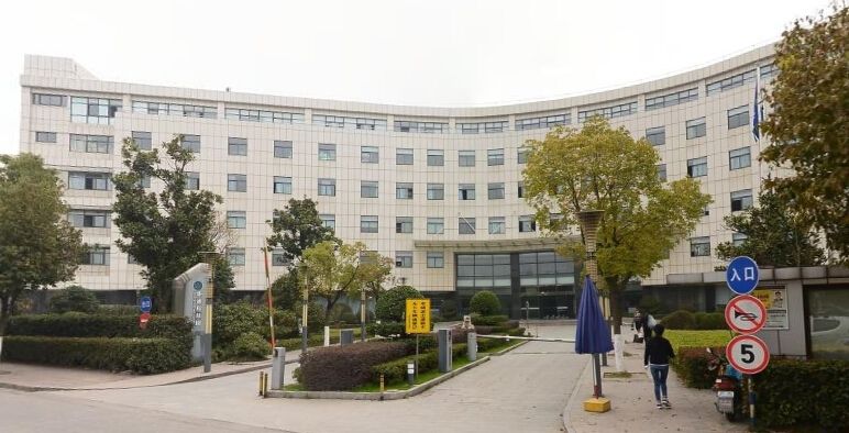 南京华通科技园 2025 南京十大优质办公室租赁推荐:高格办公空间的多维价值解析