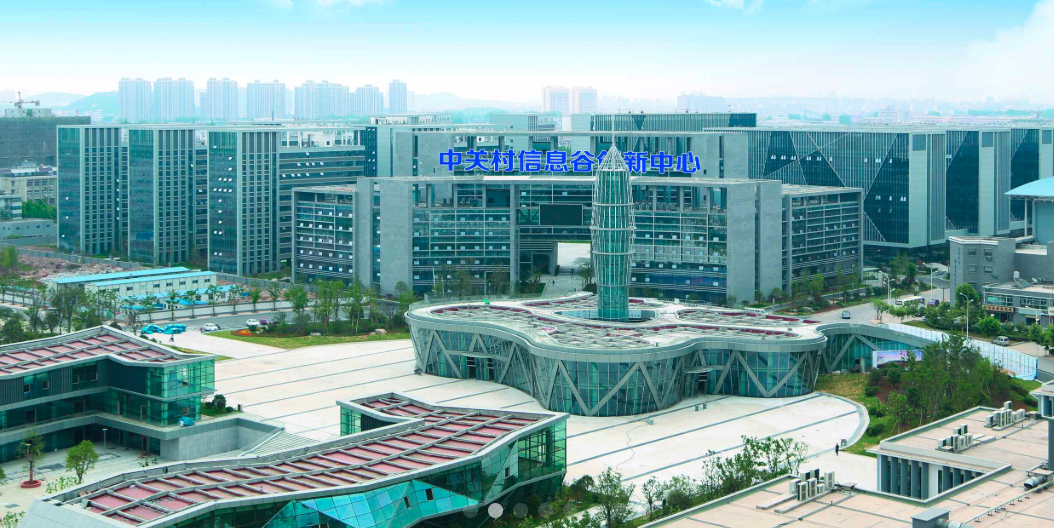 徐州暴雪数字科技有限公司 中关村信息谷(徐州)文化创意园昨日开园