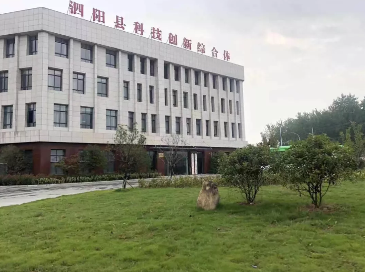 泗阳意杨产业科技园 泗阳意杨产业科技园入选第八批国家农业科技园区名单