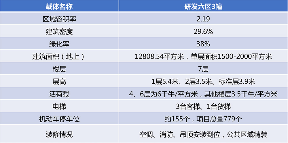 图片8.jpg
