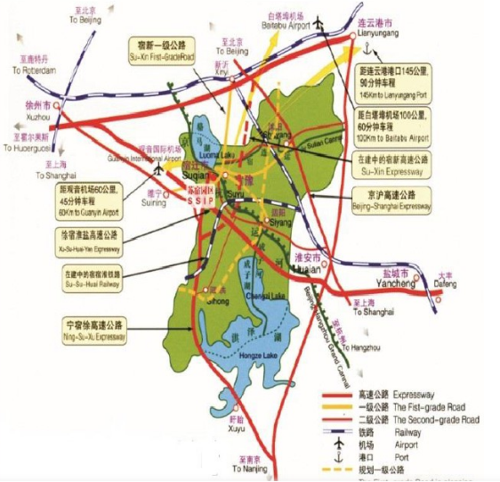 苏州宿迁工业园区